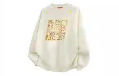 REXSHION Sweatshirt Black