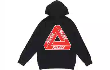 PALACE Tri-Chenille Hood