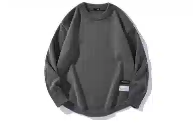 IE