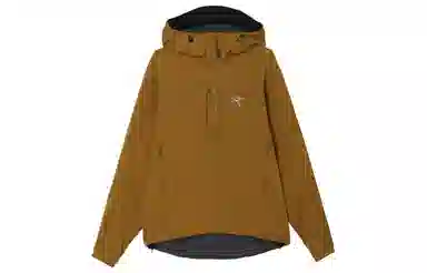 Arcteryx Gamma Mx