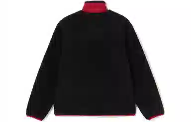 Lacoste Dragon Year Zip Jacket Black