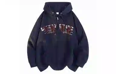 VUUG Hoodie