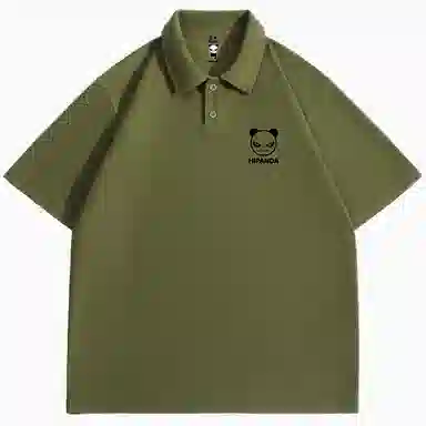 HIPANDA Polo