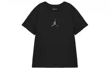 Jordan Brand T