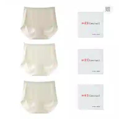 GRACEWELL 3