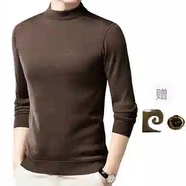 PIERRE CARDIN