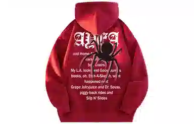 AYEA