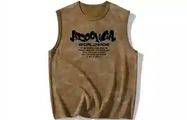 ADOONGA