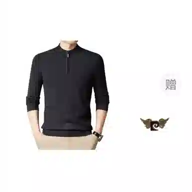 PIERRE CARDIN