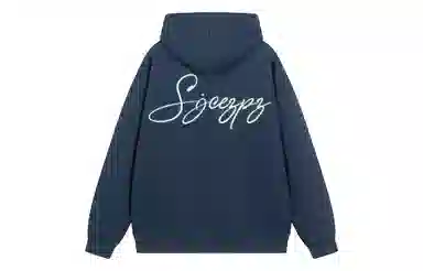 SJCE ZPZ