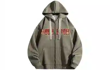 LIGHTNING MONSTER Logo