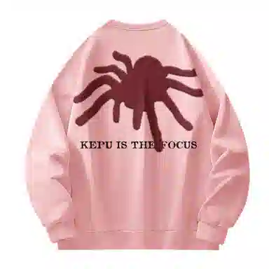 kepu oversize