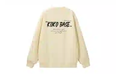 KOKO BASE logo