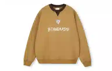 FPA Always Moving Sweatshirt