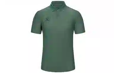 KELME Polo