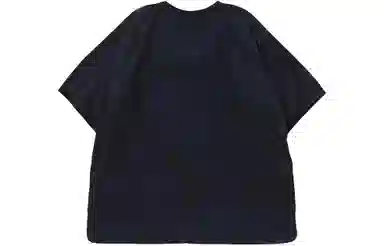 and wander Pertex T-Shirt