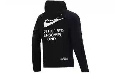 Nike Training Logo Hoodie Jacket Black