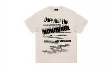 KOKO BASE T