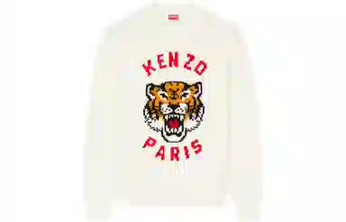 KENZO