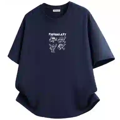 FISHGALAXY T