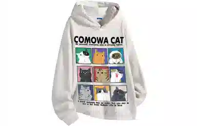 COMOWA Hoodie