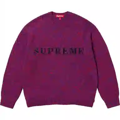 Supreme Contrast Logo Sweater