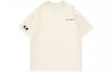 URBAN AUTHENTIC LogoT