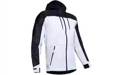 Under Armour ColdGear Hoodie White