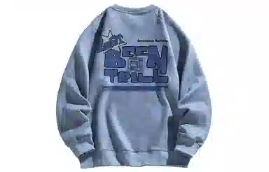 BEENTRILL Logo