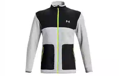 Under Armour Sweater Pile