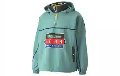Puma x BUTTER GOODS Hoodie Jacket Green