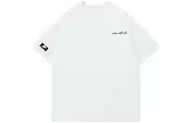 URBAN AUTHENTIC LogoT