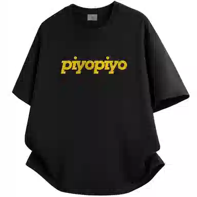PIYOPIYO LogoinsT