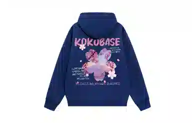 KOKO BASE