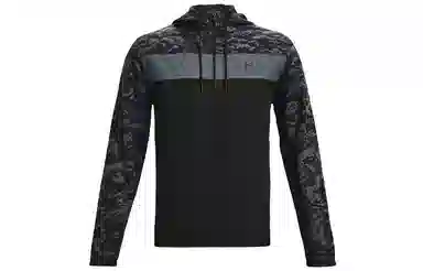 Under Armour Sportstyle Jacket
