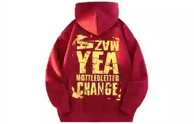 AYEA