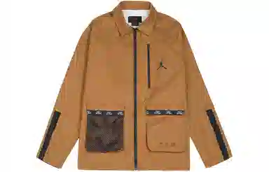 Jordan SS22 Brown Jacket