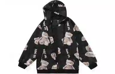 bt Bear Print Hoodie Jacket
