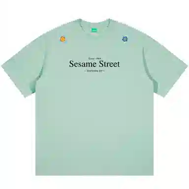 SESAME STREET T
