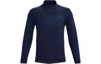 Under Armour Storm Midlayer Logo