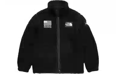 The North Face Snow City Ex Black