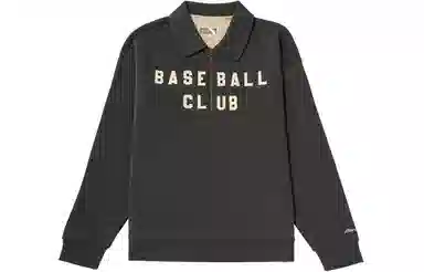 Mizuno Knit Pullover