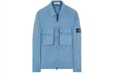 Stone Island Jacket