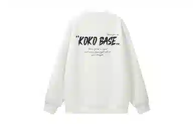 KOKO BASE logo