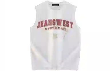 JEANSWEST 200g