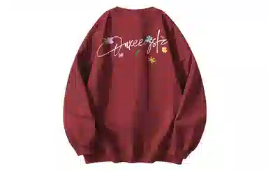 Qnxeey Logo