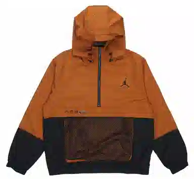 Jordan SS22 Brown Jacket