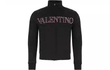 Valentino SS22 Logo