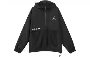 Jordan Logo Pullover Jacket Black