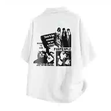 FAX FOR FMACM x For People